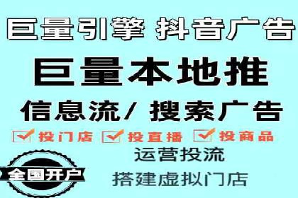 百度竞价托管运营成功案例解析